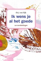 ik-wens-je-al-het-goede
