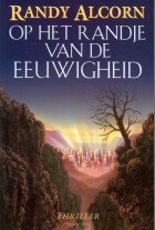 op-het-randje-van-de-eeuwigheid